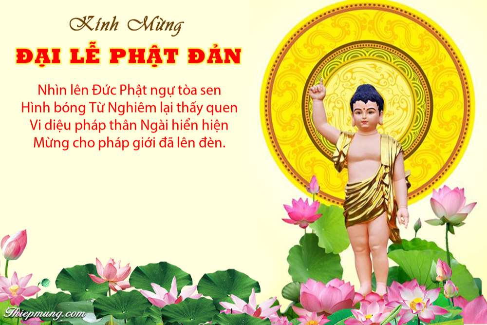 Top mẫu thiệp chúc mừng Đại lễ Phật đản Vesak PL: 2565 đẹp nhất - Hình 6