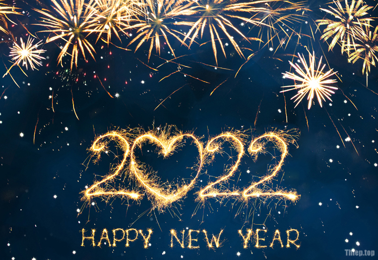 Top hình ảnh chúc mừng năm mới 2022 đẹp nhất - Hình 11